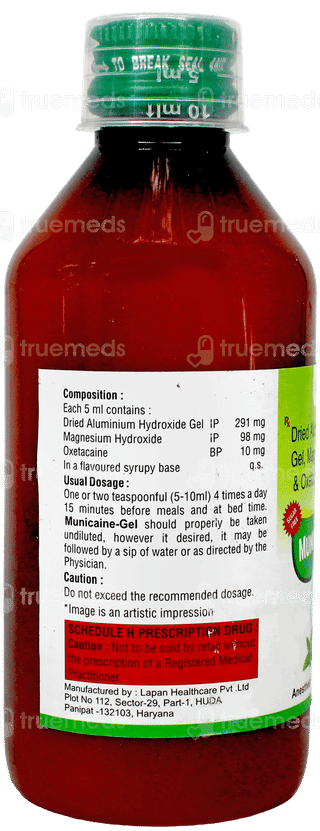 Municaine Sugar Free Gel 200Ml